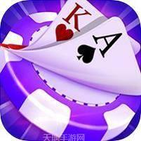 红源棋牌