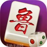 八方山东麻将