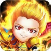 幻想奇兵