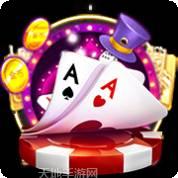 大众好棋牌