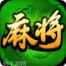 多乐麻将