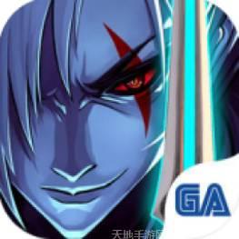 大公爵传奇