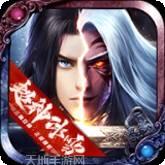 超神冰雪打金版