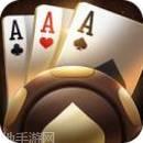 顺翔棋牌