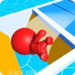 冰上竞速