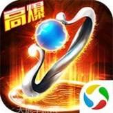 特戒传奇h5