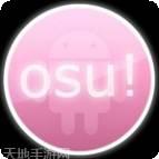 Osu Game Online