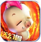 圣宏游戏魔域归来