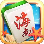 琼崖麻将