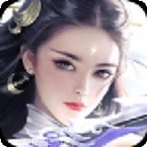 主宰仙怒