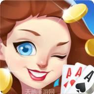 宝马354棋牌