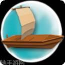 水上漂流记