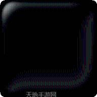 黑科技辅助器