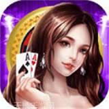 云酷棋牌