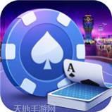 武林棋牌