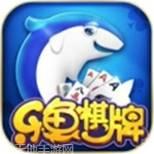 乐鱼棋牌