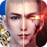 一念成魔