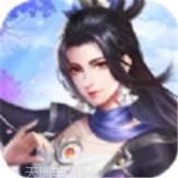 万灵归一诀