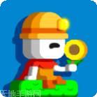 我的积木像素世界