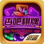 杏吧棋牌