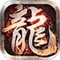 九星霸体诀