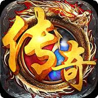 新开网通传奇合击sf