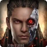 最后的原始人