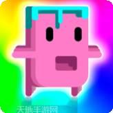 Telepaint