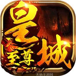 鬼武之刃
