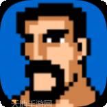 命运之神九游版