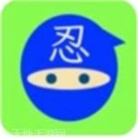孤独的岛