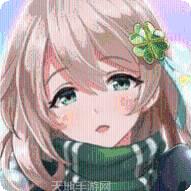 激射萌娘破解版