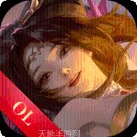 剑雨轮回ol