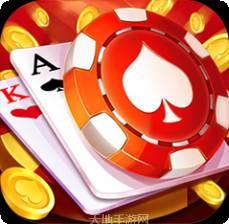 名人名家棋牌