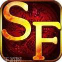 sf123今日新开传奇