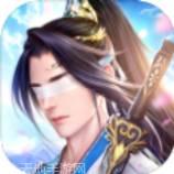 天地剑天地梦gm版