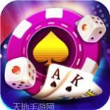 西兰花棋牌