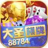 8878游戏