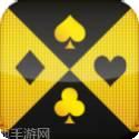 风际棋牌