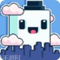 塔楼大师赛