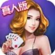 哥们棋牌