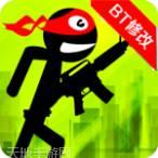 火柴人传奇超级赛亚人破解版