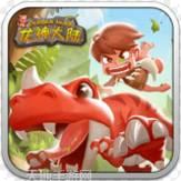 顶赞传奇3d抖音版