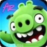 愤怒的邻居房屋