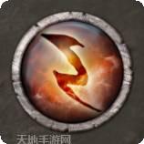 召唤战争机枪使命