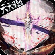 侠客外传BT0氪领万充