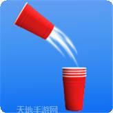 纸杯叠叠跑