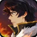 盾之勇者成名录RISE