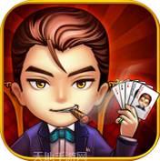 扑克三打一棋牌