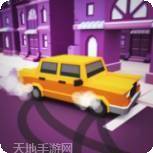 停车大师